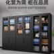 色文件柜黑办料公室加厚铁皮柜资档案矮柜书柜HAZ阳台带锁纳储物