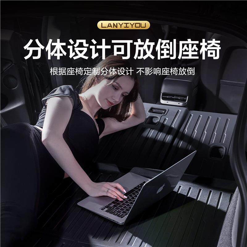 适用tpe2024款24凯迪拉克4xt5ct6xts傲歌iq后备箱垫atsL汽车尾箱