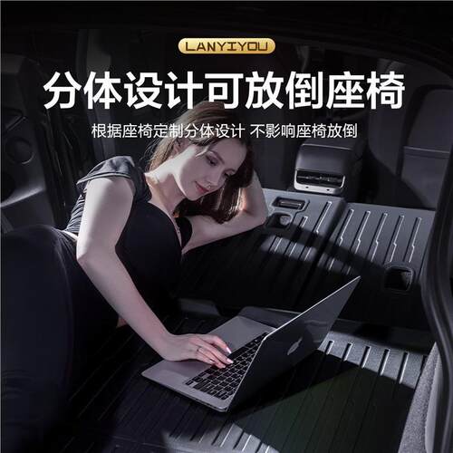 适用tpe2024款24凯迪拉克4xt5ct6xts傲歌iq后备箱垫atsL汽车尾箱