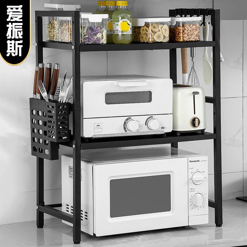 厨房微波炉置物架台面可伸缩桌面多层加厚收纳架家用电饭煲烤箱架