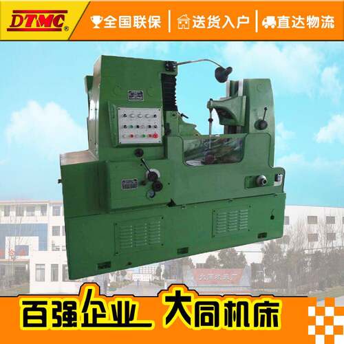 Y150E（Y150K）滚齿机齿轮加工机床机械机床性能可靠全国联保
