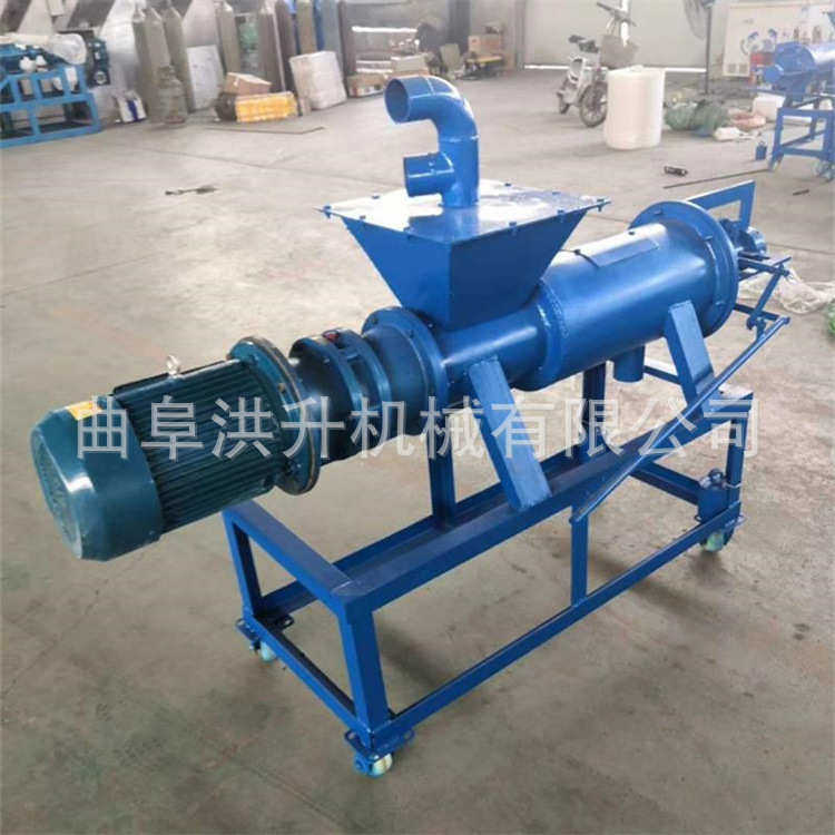 螺旋挤压干湿分离机 红薯渣子挤压甩干机 鸡粪粪便挤干设备,机械设备,农业机械/园林设备/畜牧设备,淘宝优惠券,粉丝福利购,淘宝优惠卷