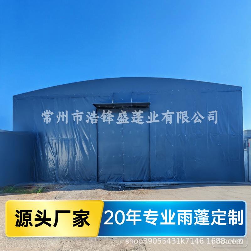 工厂通道伸缩电动推拉雨棚户外伸缩遮阳蓬地面轨道式停车移动雨篷