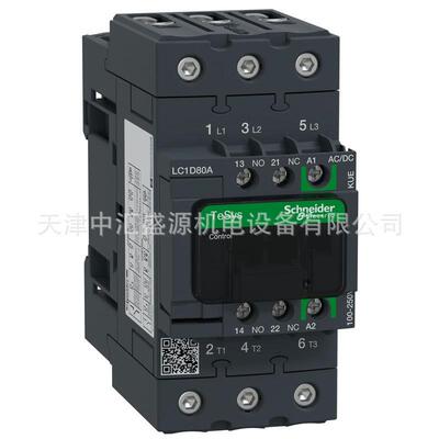 LC1D80AKUE交直流通用接触器80A接触器AC/DC100-250V三极接触器