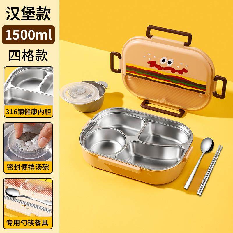 儿童饭盒袋小学生专用长方形便当包防水防油保温袋手提包帆布女孩,餐饮具,保鲜盒,淘宝优惠券,粉丝福利购,淘宝优惠卷