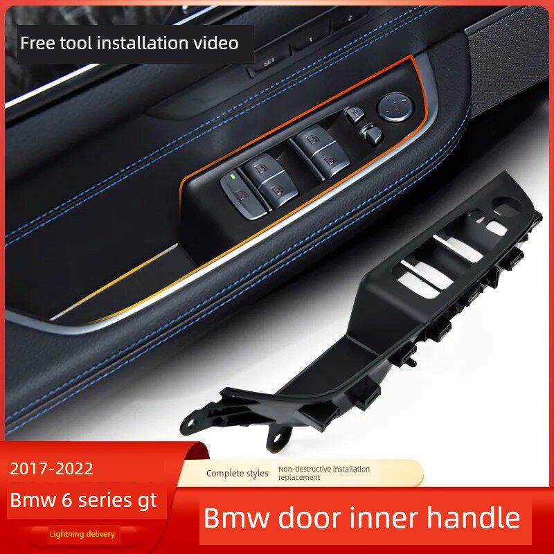 适用于Bmw 6系Gt车门内把手630640 I车门把手内扣G32升降开关装饰