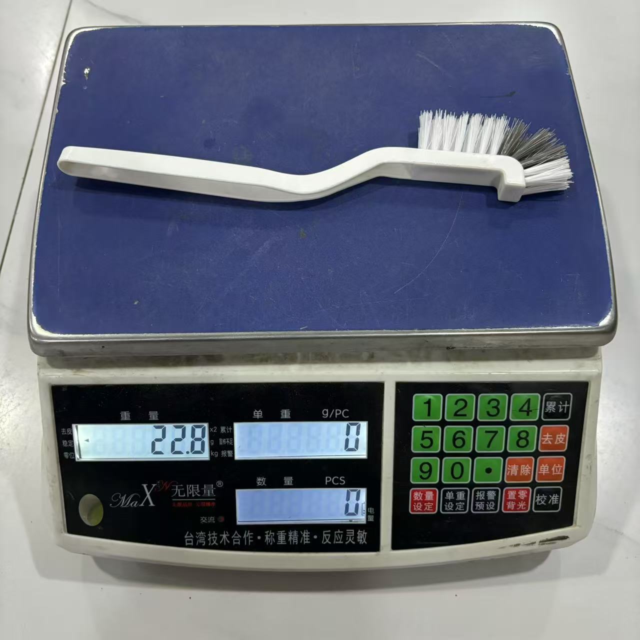 小龙虾豆浆机清洗刷子通用钢丝刷