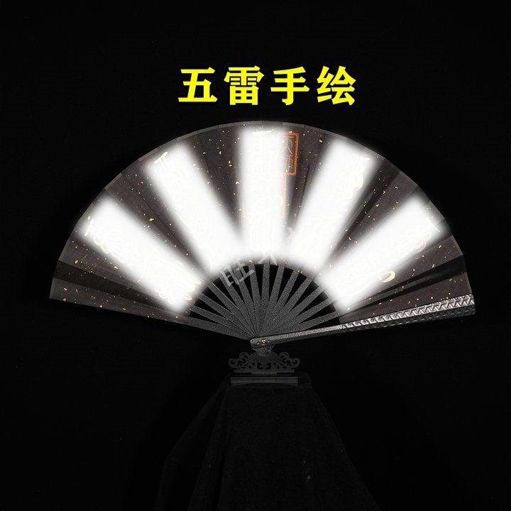 【龙虎山直发】师傅亲笔手绘绢布折扇精钢扇传统手工绘制国风摆件图片