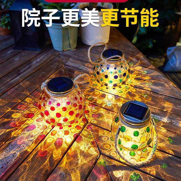 太阳能装饰灯庭院阳台花园布置光影氛围灯创意波点户外防水小夜灯