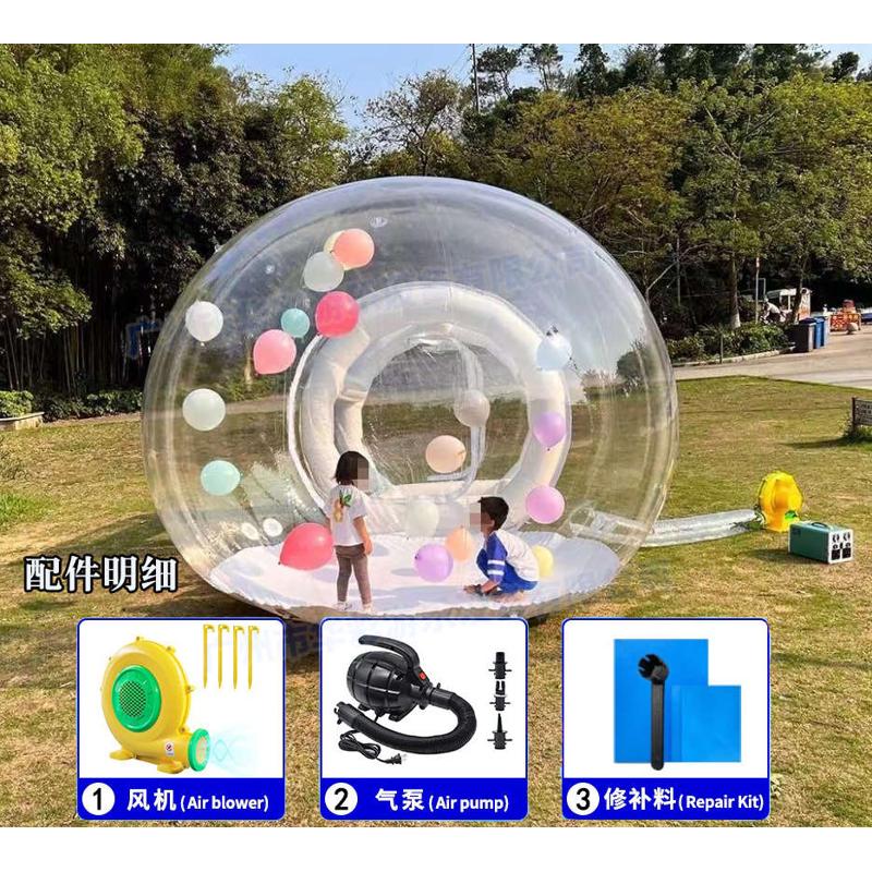 打卡星空帐篷house 氛围hbubble 泡泡充气布置红屋户外透明网露营