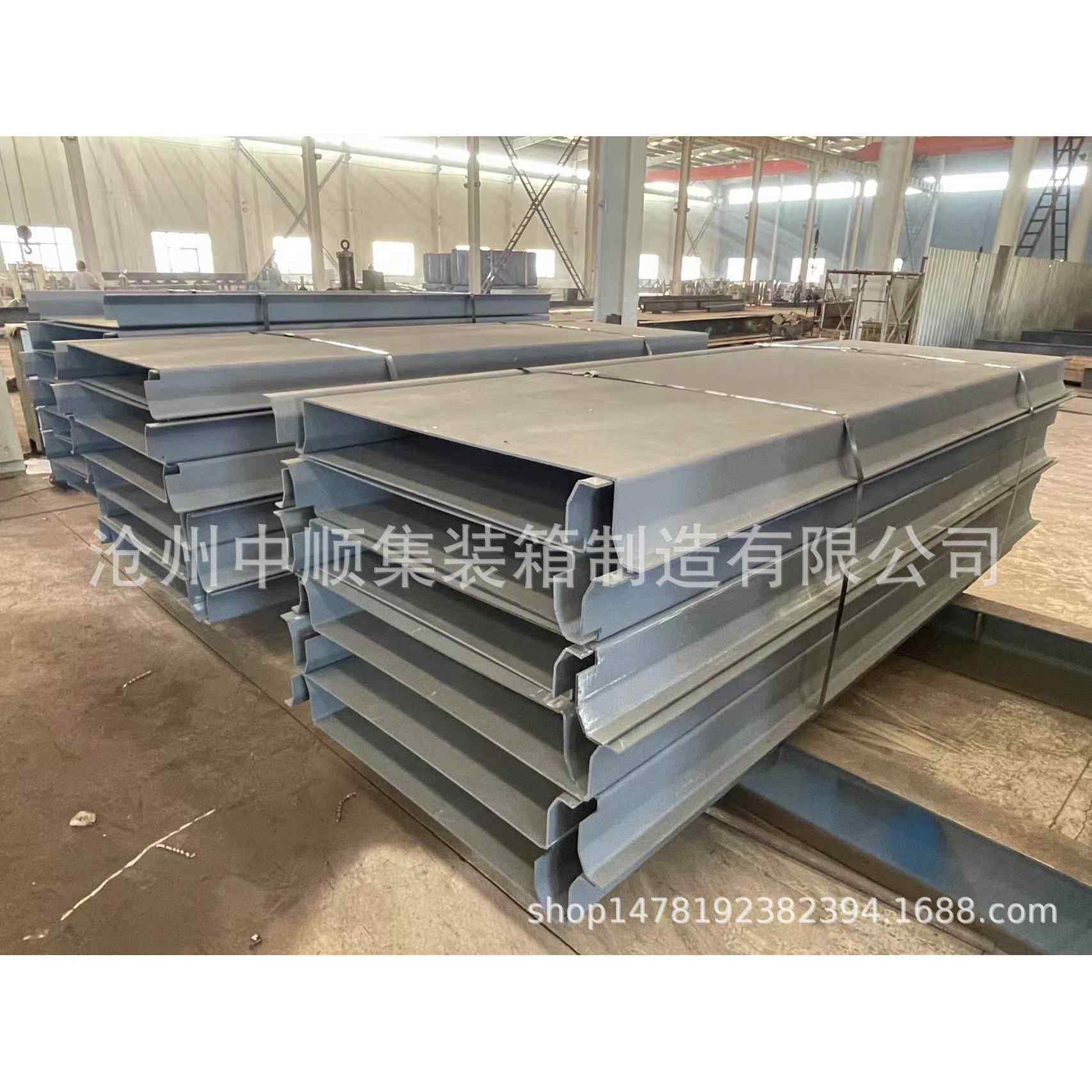集装箱鹅颈槽-可加工4.5-6.0mm厚度，材质可选