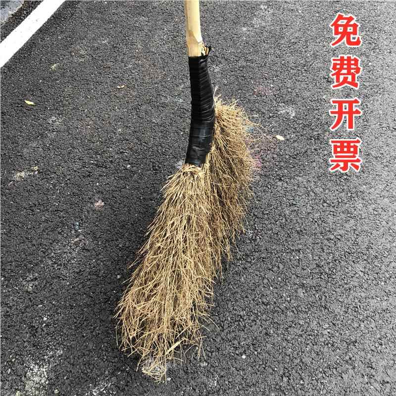 典黑皮硬枝竹丝梦竹WL6QJYij扫把扫帚大厚学校物业庭院专用大扫雪