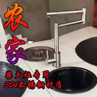 无烟炉门土灶台柴灶火门家用新款加厚挡板耐高温柴火灶配件大全