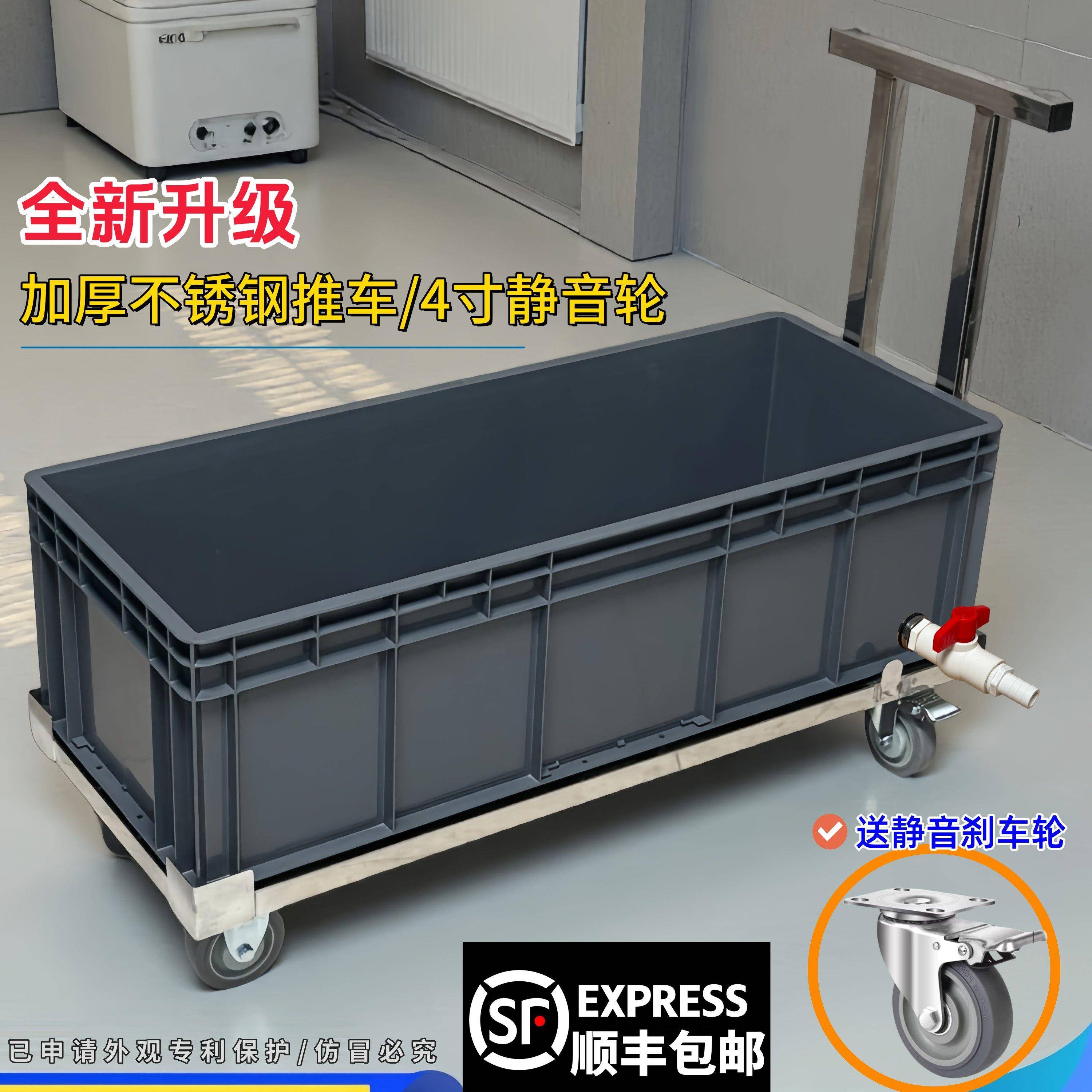 新款可移动拖把池带轮车间墩布清洁拖地桶工厂带推车水槽拖把桶