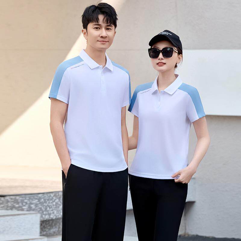 夏季男女情侣休闲套90297048装男速干透恤弹力半休闲翻气领截袖