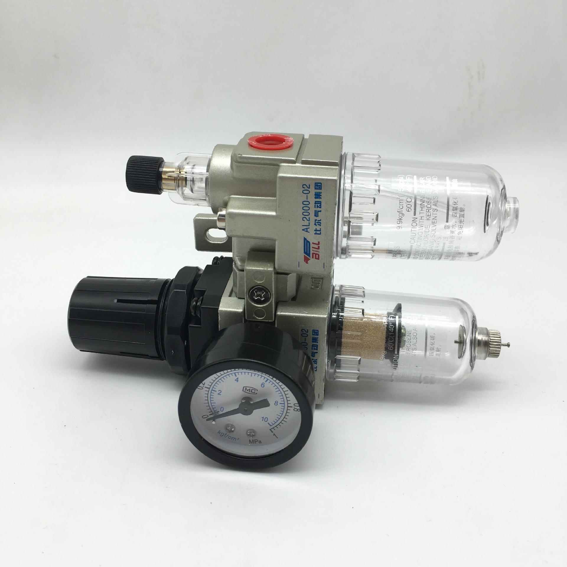 压气源处理器调滤过器气动二联件AC2010-AC2010-02油水0分离器