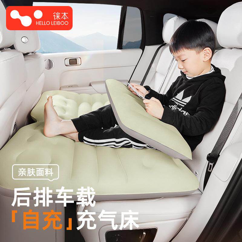 汽车载自动充气床垫子轿车SUV后排座冲气旅行床车上睡觉神器内用