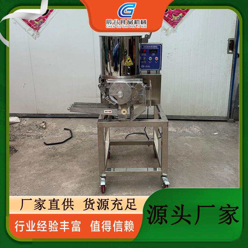 肉饼成型机自动刮料 汉堡鱼饼模具形状 可圆型鱼柳