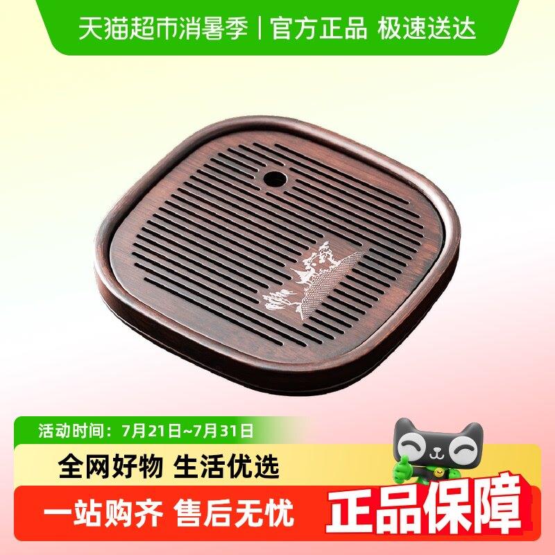 茶盘迷你小型家用2025新款竹制功夫茶托 托盘一人用茶台干泡盘沥