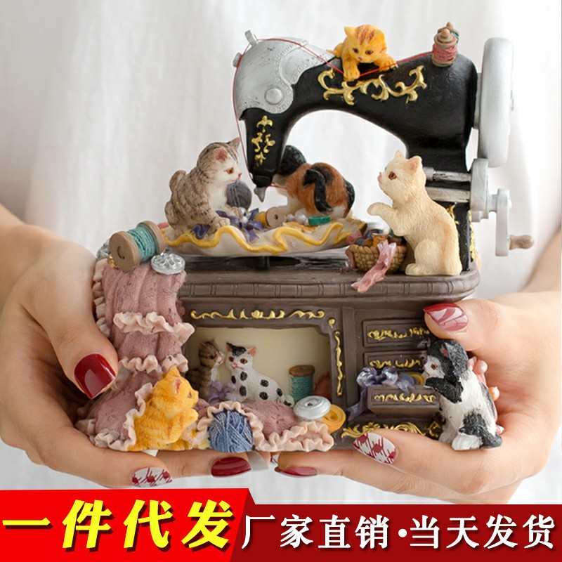 复古猫咪缝纫机儿童送生日礼物一件卡通八音盒音乐盒女生圣诞代发