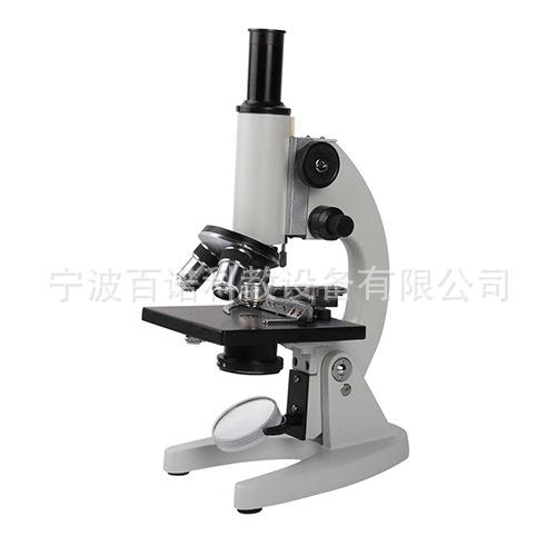 现货供应生物显微镜02041小学科学教学实验器材