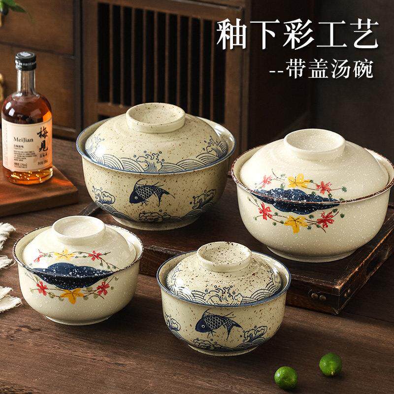 中式复古大号汤碗带盖子泡面碗蒸饭煮汤碗家用汤碗菜碗炖汤盅猪油