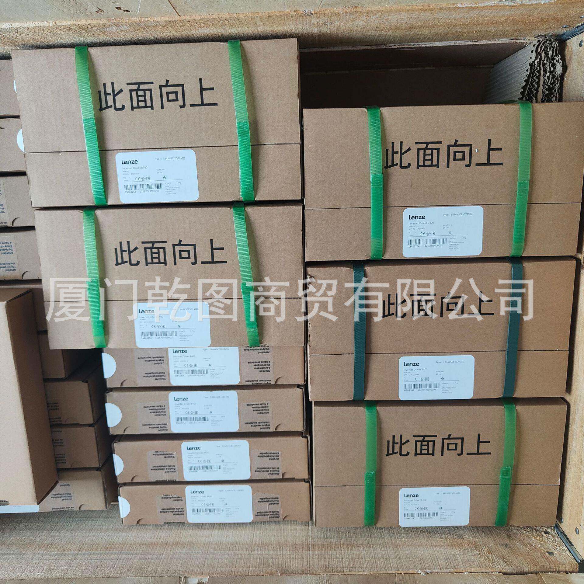 LENZE/伦茨 E84AVTCE3024SXS变频器 全新原装正品