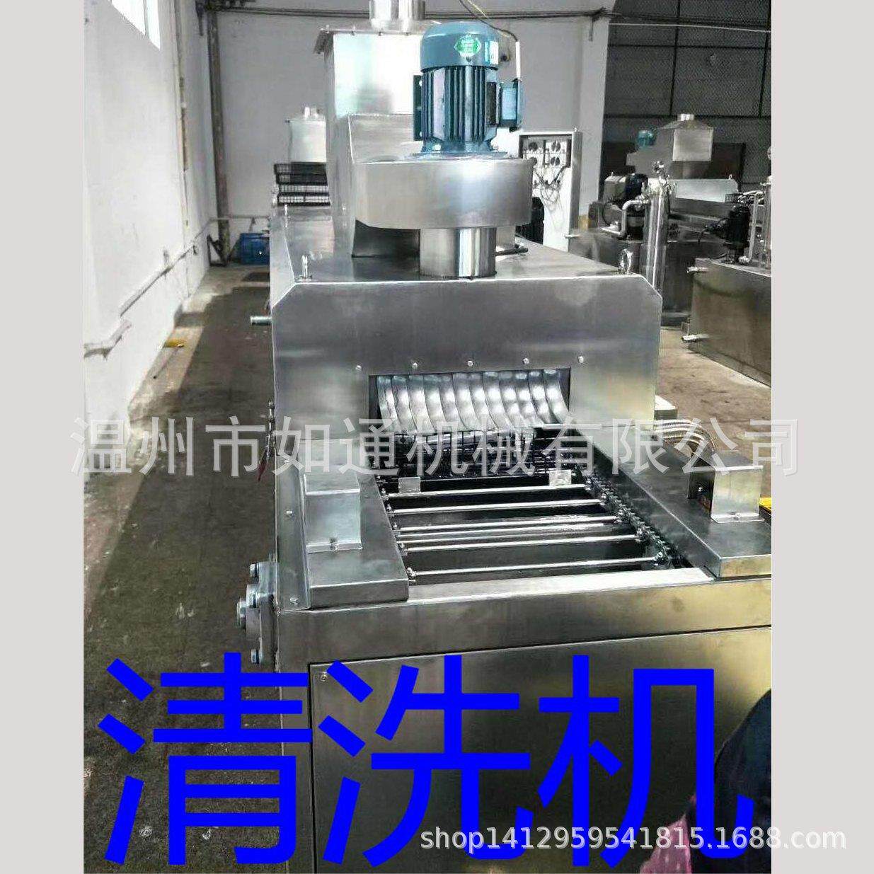 新款清洗机大型果蔬气泡清洗机五金轴承汽车清洗机工业清洗设备