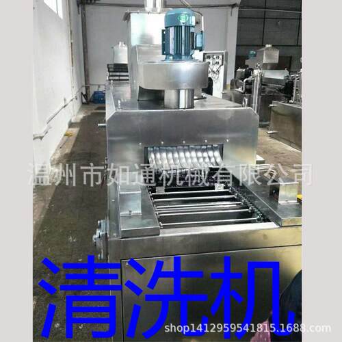 新款清洗机大型果蔬气泡清洗机五金轴承汽车清洗机工业清洗设备