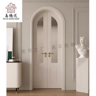 复古法式 圆弧形卧室门网红实木房间门烤漆拱形双开门白色南京