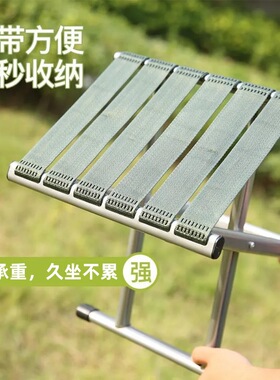 折叠凳马扎钓鱼神器户外耐用钓鱼凳便携加厚马扎家用折叠凳子便携