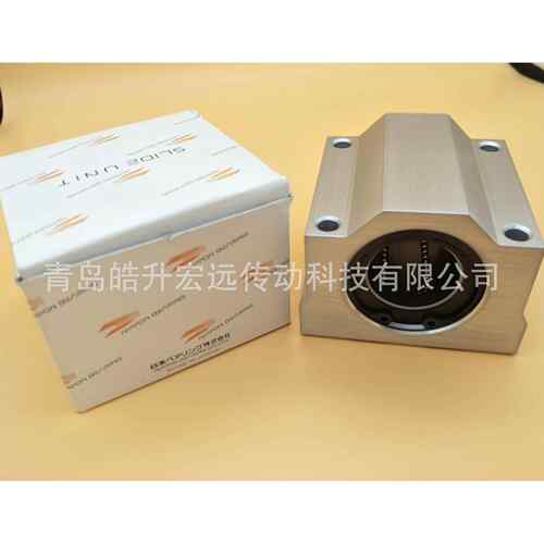 NB标准直线滑块SMA3/SMA4/SMA5/SMA6/SMA8/SMA10/GWUU/加长型