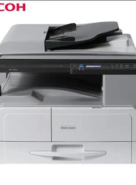 Ricoh理光MP20142014d2014ad2501sp305+spA3复印机复合机