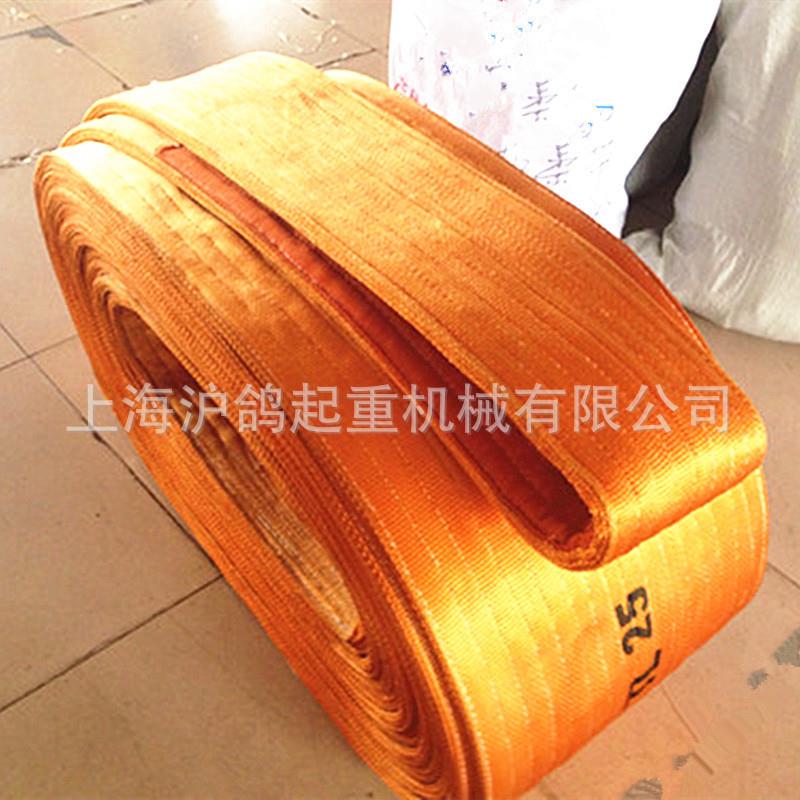 高强度纶彩色吊装带吊车行车起重吊带520/FMV30涤/50T大1吨/位吊