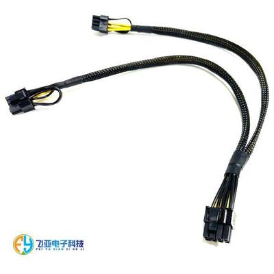 H3C R4900G3 G5 G6服务器GPU供电线 8Pin转8+8P显卡电源线 3090