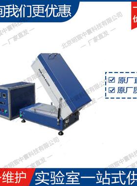 MSK-AFA-ES200红外烘干平板涂覆机 厂家直发