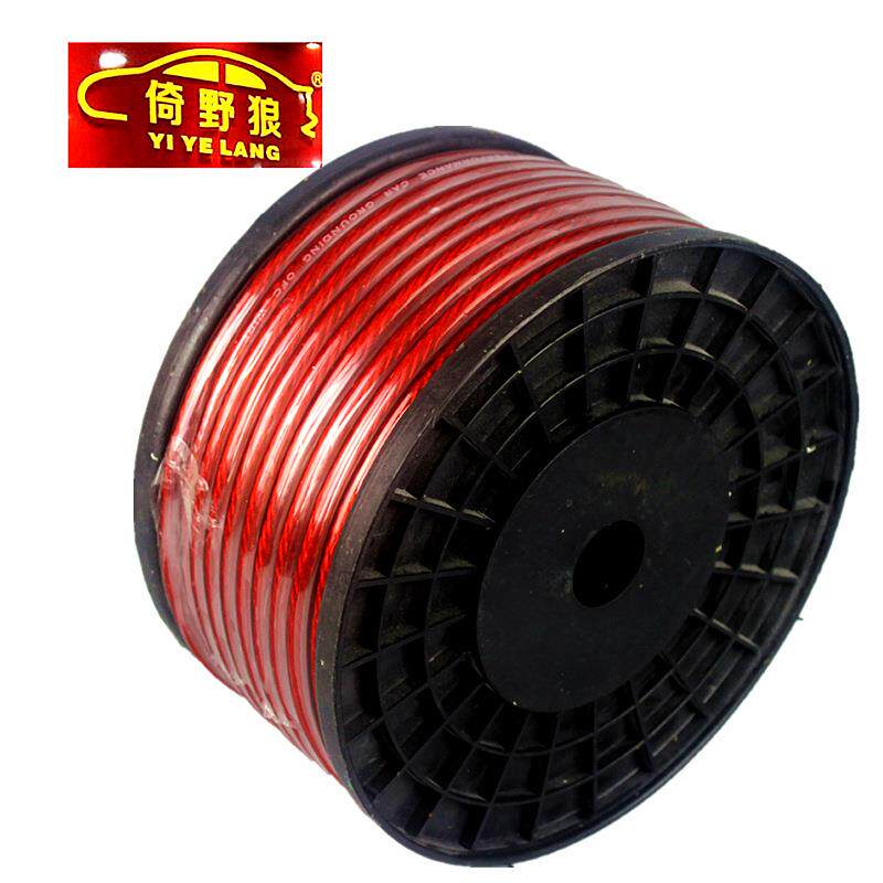 厂590直销汽车音响家野功放低音炮电源线8G4A倚狼8平方火线5米