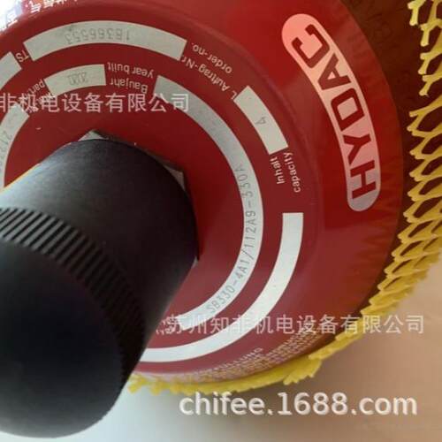 意大利FOX皮囊H700R-LT蓄能器H1400R-LT皮囊HB25压力缓冲器HTR50