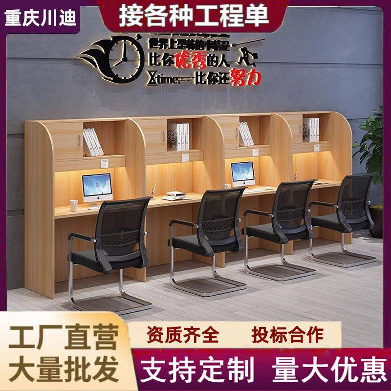 自习桌沉浸式共享考研学习桌一对一培训辅导考证桌自习室隔断桌椅