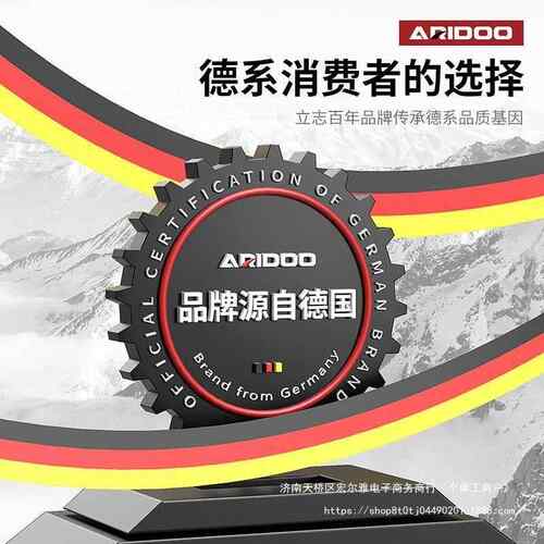 德国艾锐盾油汽锯TRT伐木用锯大功率油锯型手持电锯家原小装砍树