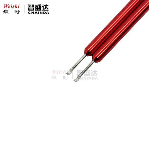 修表工具起针铲拆分秒针取针器装针器机芯维护保养专业拆针棒