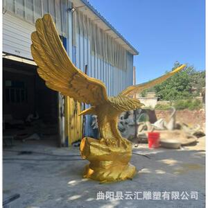 户外玻璃钢老鹰景观雕塑雄鹰大展宏图仿铜老鹰动物园林庭院雕塑