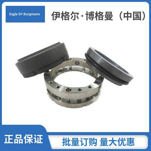机械密封C8U/C8BV/59U石墨碳化硅温克隆机封规格齐全现货