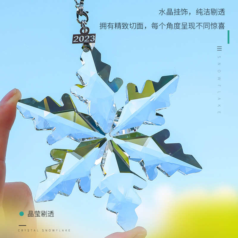 创意车挂水晶雪花汽车挂件装饰品车载挂饰车内吊坠内饰用品代发