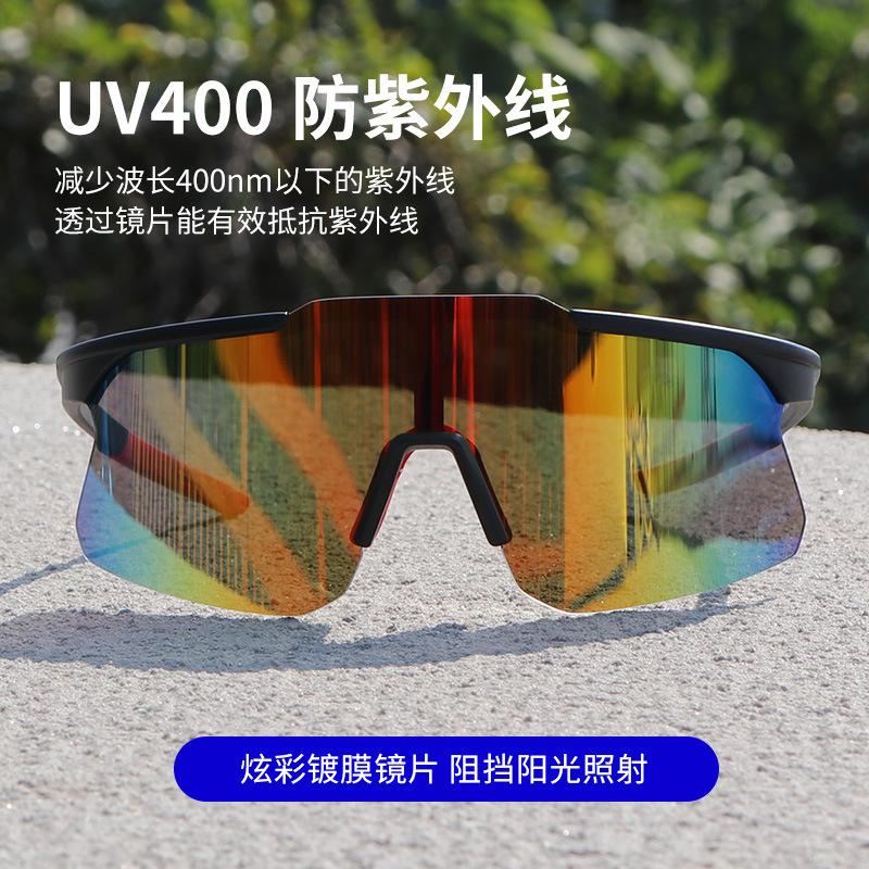 太阳眼镜护目镜跨境外贸太阳眼镜
