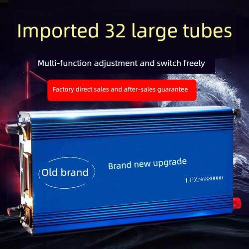 正品老品牌大功率逆变器头进口大管浮力吸王12V电池升压转换器