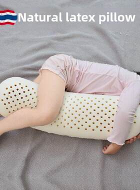 泰国乳胶长枕头婴儿绞痛抗绞痛睡眠舒适枕头儿童枕头侧睡眠枕头