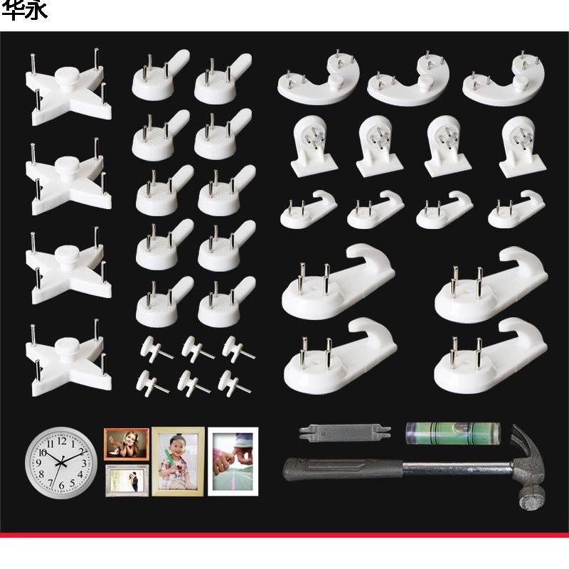 无痕钉墙钉墙壁挂画免打孔强力承重隐形挂钩挂照片相框婚纱照钩子