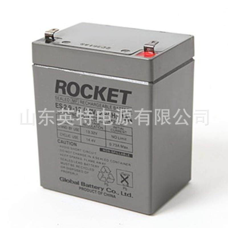 韩国火箭蓄电池ES2.9-12 12V2.9AH UPS/EPS直流屏电子秤电源电池