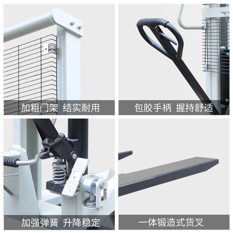 杭叉手动液压堆高车2吨堆垛机装卸手动堆高机可定制手动堆高